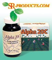 АЛЬФА 20С