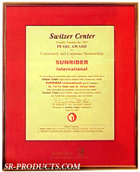 ��������� (Sunrider)