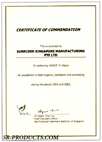 ��������� (Sunrider)